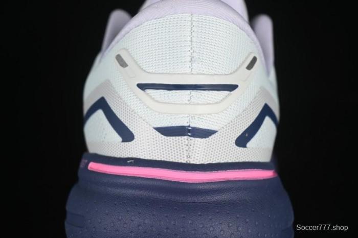 Brooks Ghost 15 Low-Cut Breathable Cushioned Support Casual Sports Running Shoes - 1203801B492