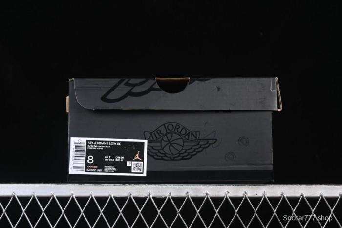 Nike Air Jordan 1 Low Elephant Print Casual Sneakers - IM6568-010