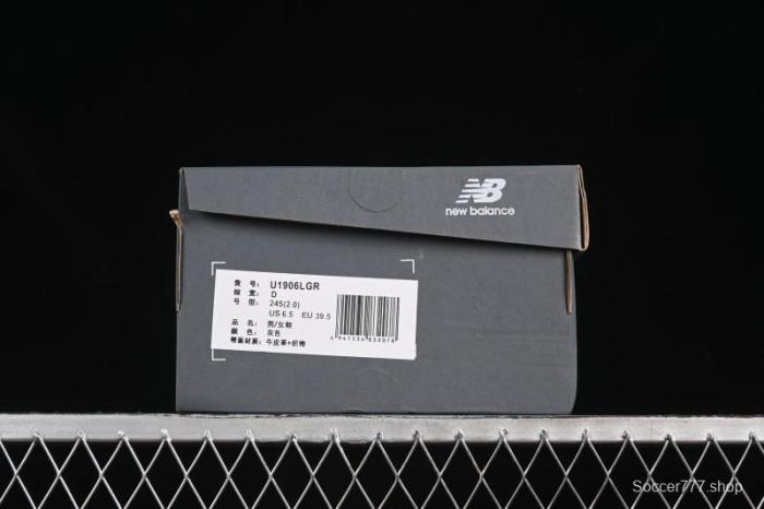 New Balance 1906 Series Loafer Casual Shoes - U1906LGR