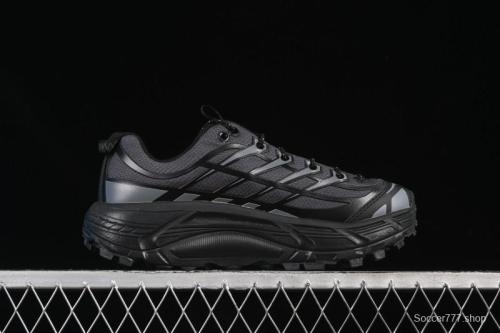 Hoka Mafate Speed 2 Ultra-Lightweight Thick Sole Trail Running Shoes - 1141572 BBLC