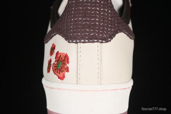 Adidas Superstar II Casual Sneakers with Shell Toe Design - JH7759