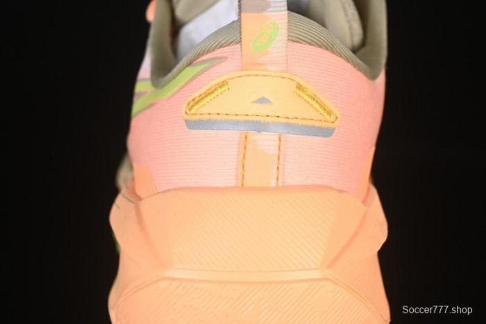 Asics Trabuco Max 4 Breathable Professional Running Shoes - 1011B976-101