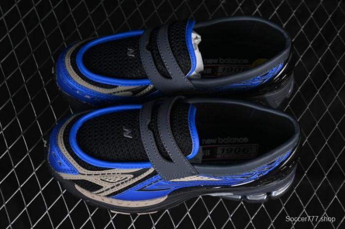 New Balance 1906 Series Loafer Casual Shoes - U1906LAR