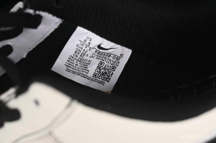 Nike Balenciaga Air Force 1'07 Low Collaboration Triple Swoosh Beige Black Casual Shoes - FR0538-090