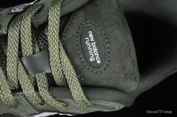 New Balance 2002 Series Retro Casual Running Shoes - M2002RG1