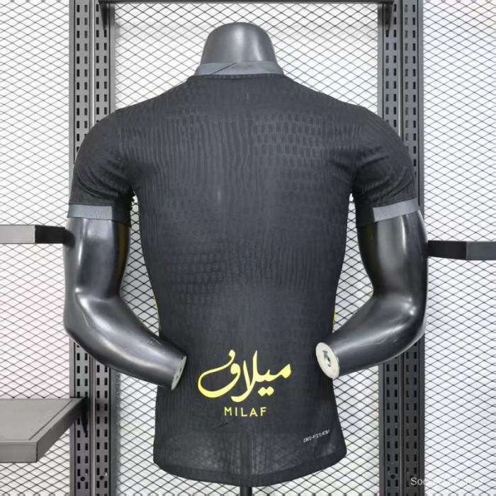 Player Version 25/26 Al Ittihad Third Jersey