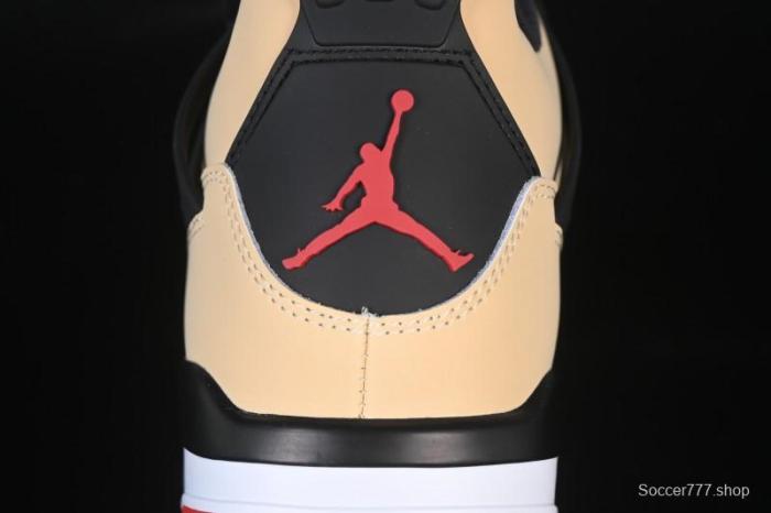 Nike Air Jordan 4 Retro Pizza Brown IH2094-200