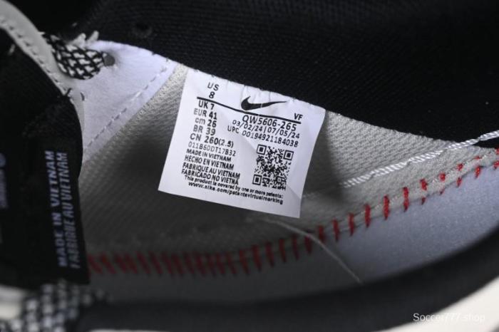 Nike Air Force 1 '07 Low G-Dragon Collaboration Daisy Beige Black Grey Casual Sneakers - QW5606-265