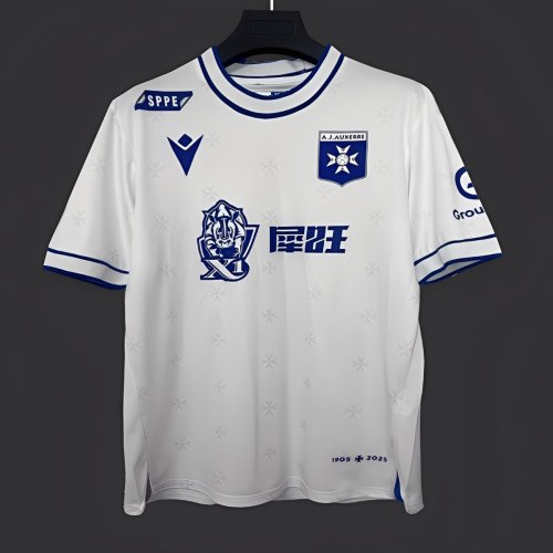 25/26 AJ Auxerre Home Jersey