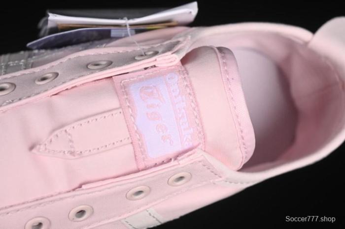 Onitsuka Tiger Mexico 66 Low-Top Casual Running Shoes - 1183B603-700