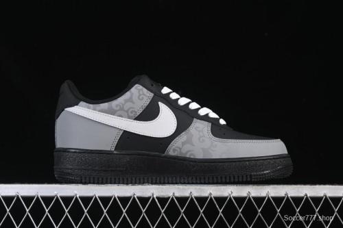 Nike Air Force 1 '07 Low Moonlight Patrol Casual Sneakers - ZH0316-108