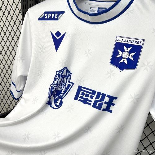 2025/26 Mens AJ Auxerre Home Jersey