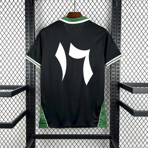 2025/26 Mens Paliroots Filistin Retro Jersey