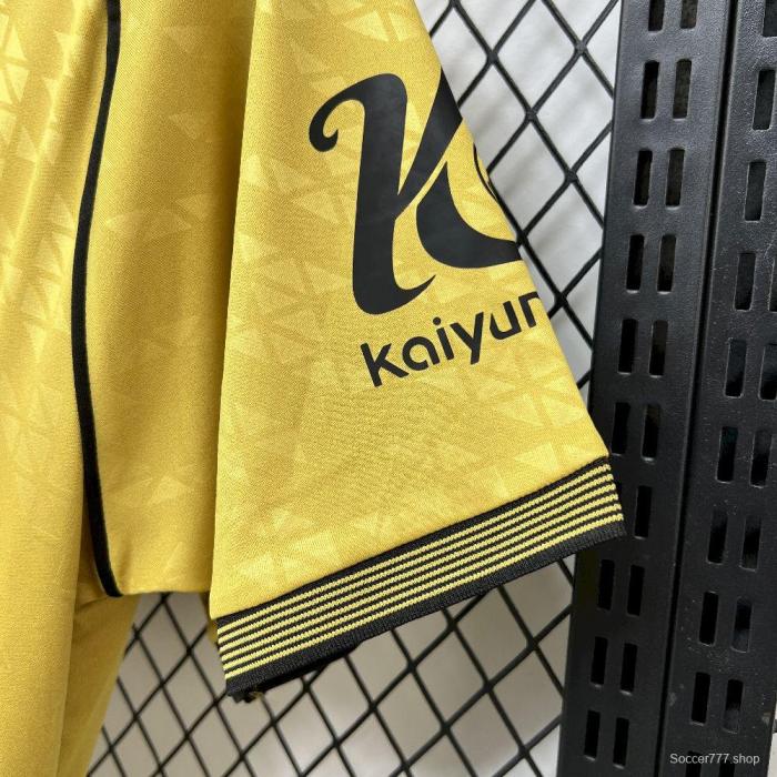 2025/26 Mens Crystal Palace Third Jersey