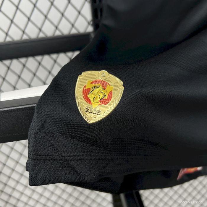 2025/26 Mens Sao Paulo Third Jersey