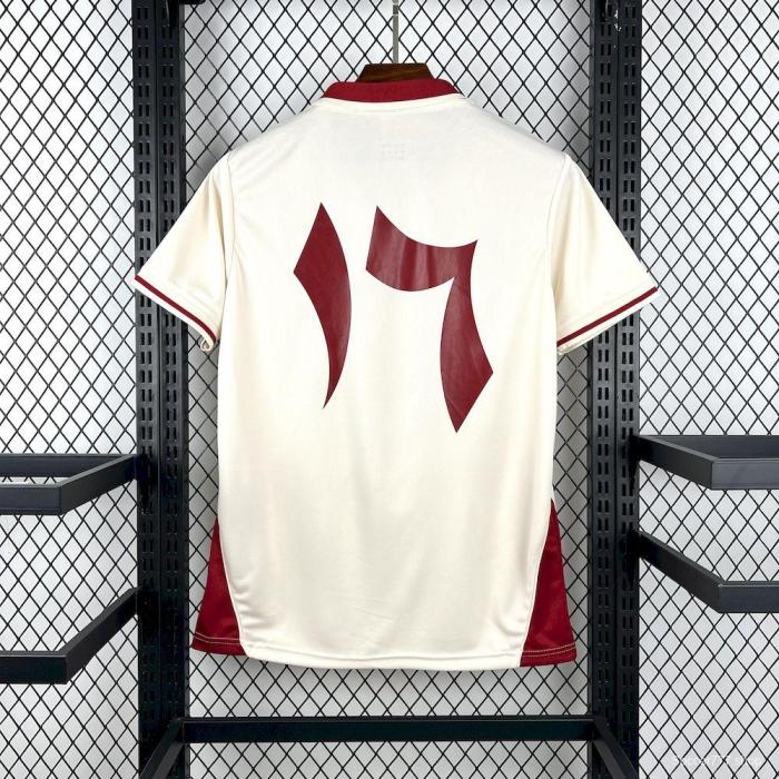 2025/26 Mens Paliroots Filistin Retro Jersey