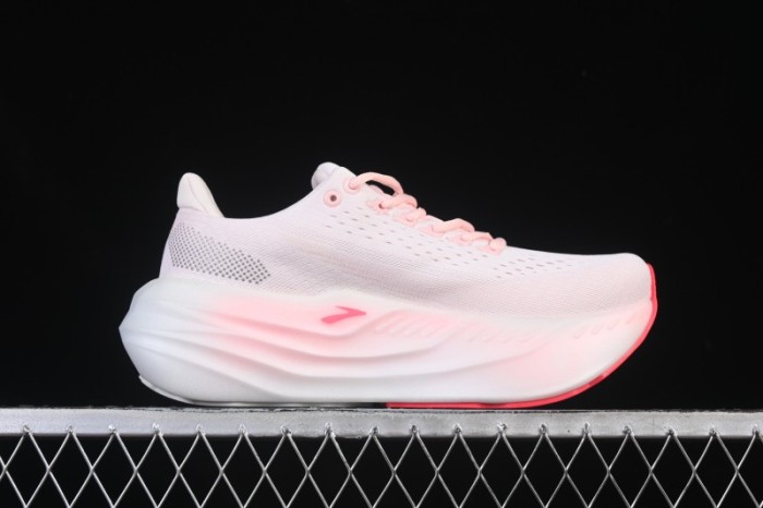 Brooks Glycerin Max Men's Cushioned Marathon Running Shoes - 1204361B616