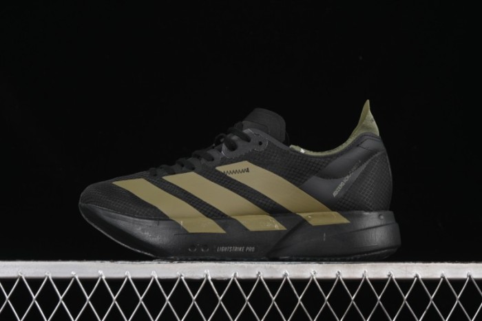 Adidas Adizero Adios 4 Men's Lightweight Breathable Low-Top Running Shoes - JP6314