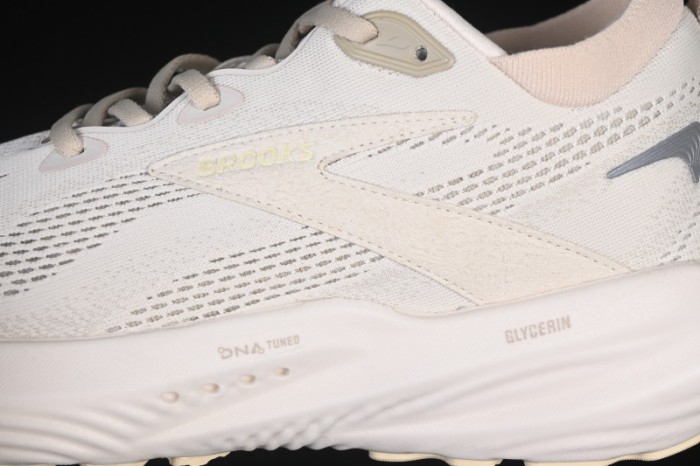 Brooks Glycerin 22 Cushioned Marathon Nitrogen Running Shoes - 1104451D052