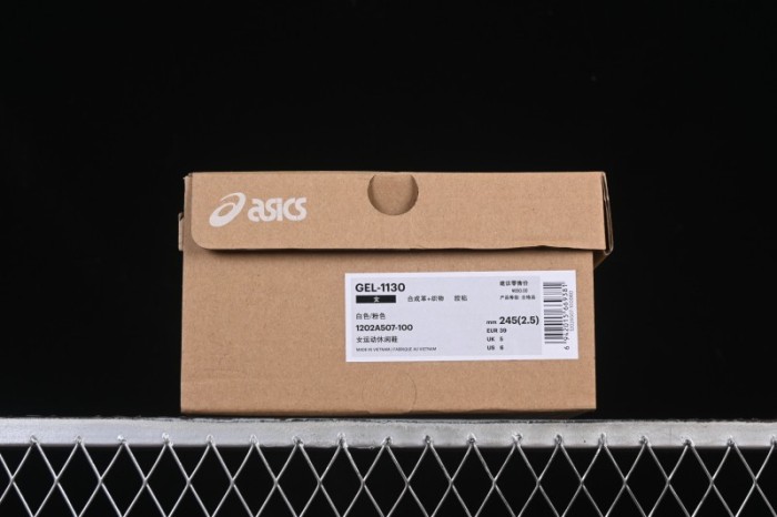 Asics Tiger GEL-1130 Outdoor Low-Top Casual Running Shoes with Retro Design - 1202A507-100