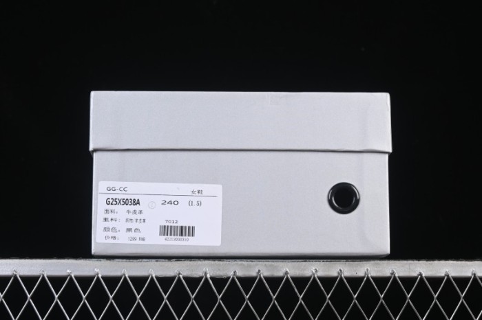 Adidas GG-CC Casual Sports Running Shoes - G25X5038A