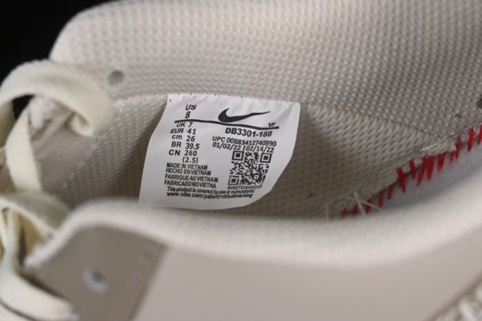 Nike Air Force 1'07 Low Smiling Bear Casual Sneakers - DB3301-881