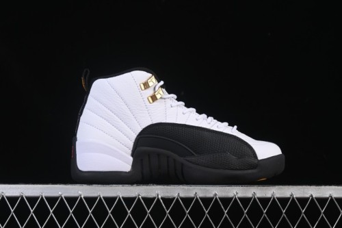 Nike Air Jordan 12 Retro Taxi Gold Buckle - 153265-117