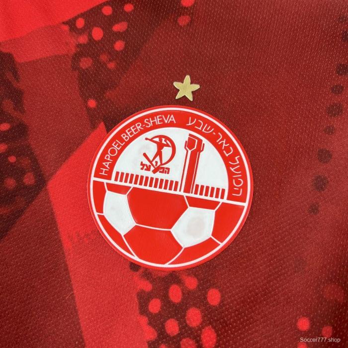 2025/26 Mens Hapoel Beer-Sheva Home Jersey