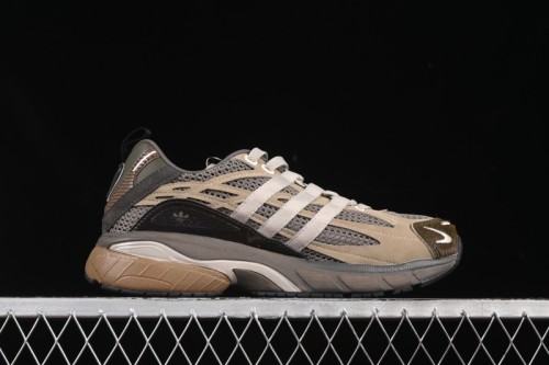 Adidas Song For The Mute x Ad Originals Adistar Cushion Retro Comfort Anti-Slip Shock Absorption Lifestyle Casual Shoes - JR8044