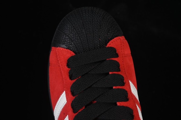 Adidas Originals Superstar II Casual Sneakers with Shell Toe Design - JQ3220