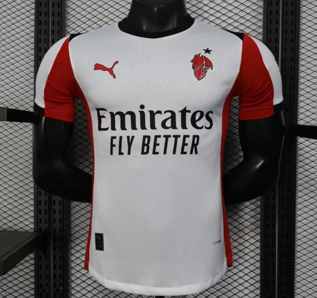 Player Version 25/26 AC Milan Away Jersey