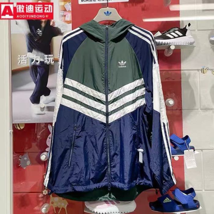 2025 Adidas Original Navy/Green White Windbreaker