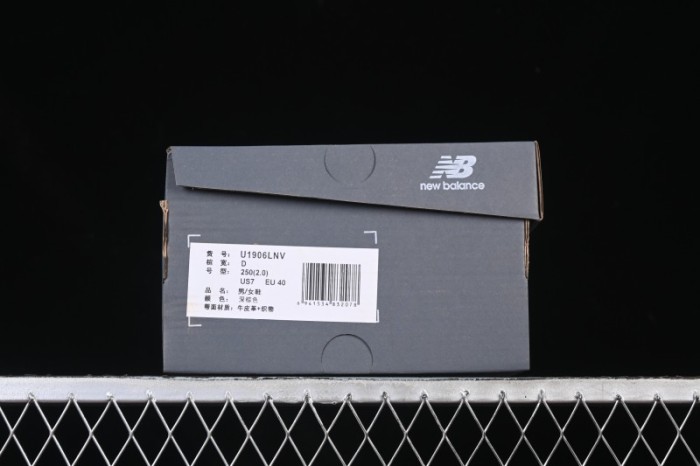 New Balance 1906 Series Loafer Casual Shoes - U1906LNV