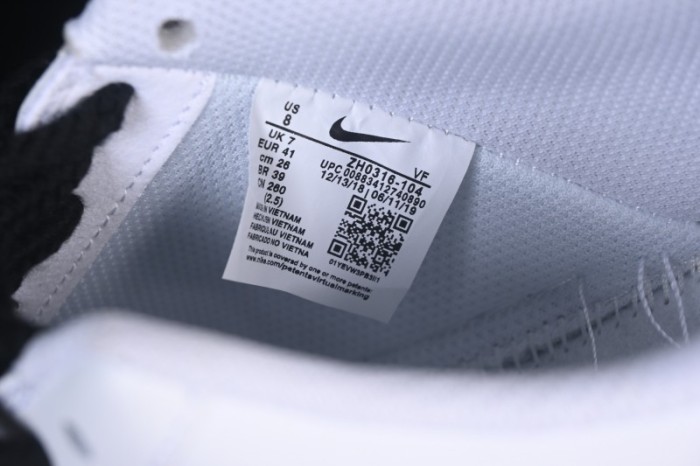 Nike Air Force 1 '07 Low Vibe Casual Sneakers - ZH0316-104