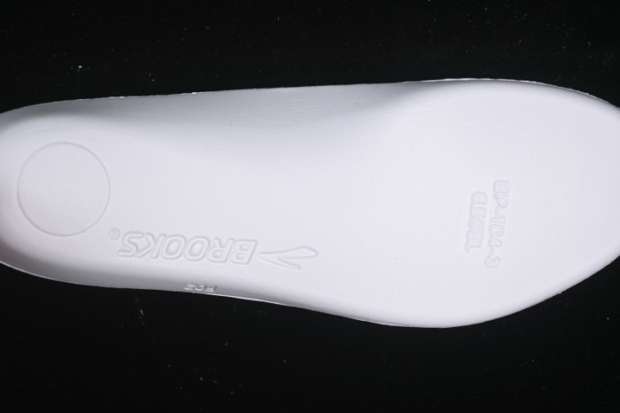 Brooks Glycerin Max Men's Cushioned Marathon Running Shoes - 1204201B077