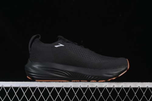 Brooks Glycerin Stealthfit 22 Cushioned Marathon Nitrogen Running Shoes - 1104481D072