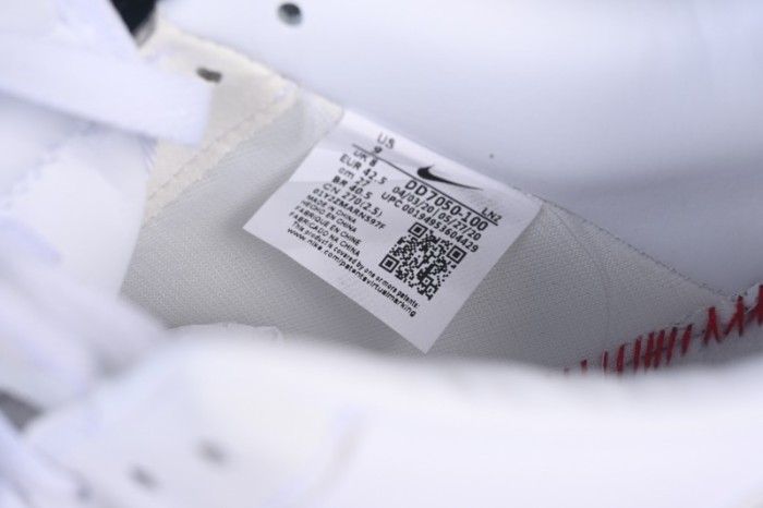 Nike CPFM x Air Force 1'07 Low Casual Sneakers - DD7050-100