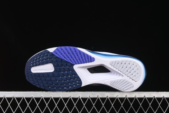 Nike Zoom Rival Fly 4 Lightweight Running Shoes - FV6040-002