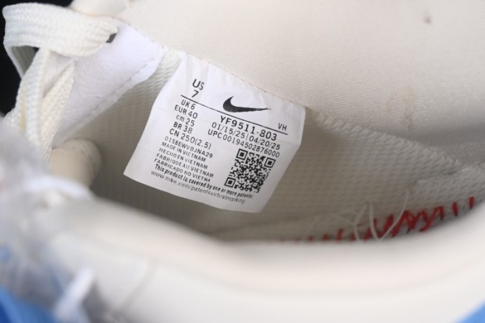 Nike Air Force 1 '07 Low Balenciaga Collaboration White Blue Gold Casual Sneakers - YF9511-803