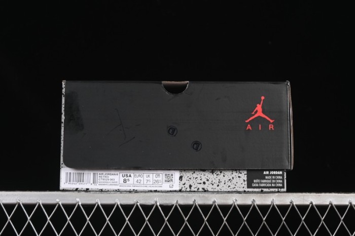 Nike Air Jordan 6 Retro Bordeaux Premium Suede Sneakers - CT8529-063