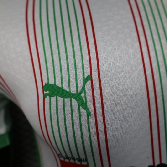 Player Version 25/26 MCA Home Jersey