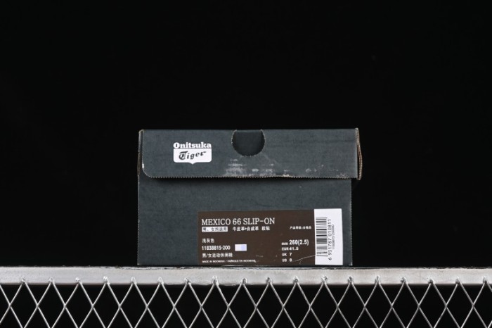 Onitsuka Tiger Mexico 66 Low-Top Leather Casual Running Shoes - 1183B815-200