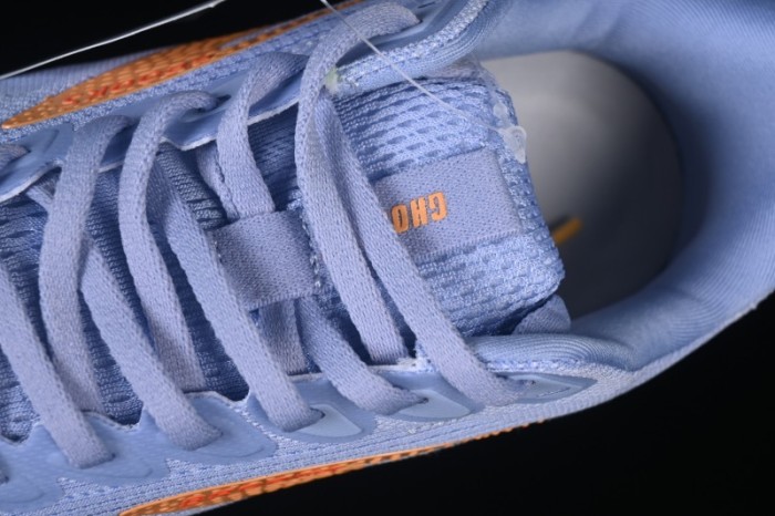 Brooks Ghost 17 Cushioned Marathon Racing Running Shoes - 1204311B443