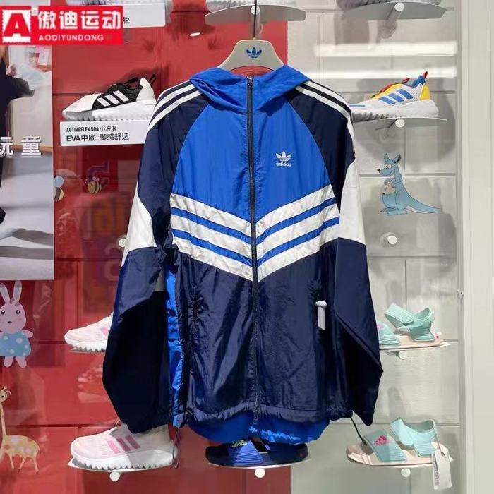 2025 Adidas Original Navy/Green White Windbreaker