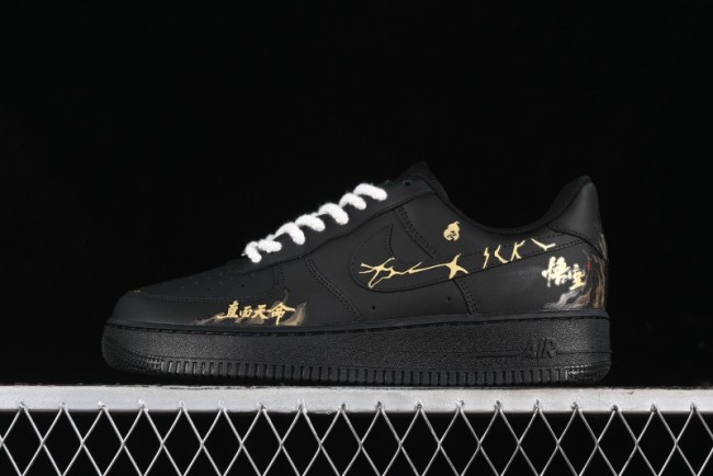 Nike Air Force 1 '07 Low  Purple Gourd  Casual Sneakers Inspired by Black Myth: Wukong - CW2288-066