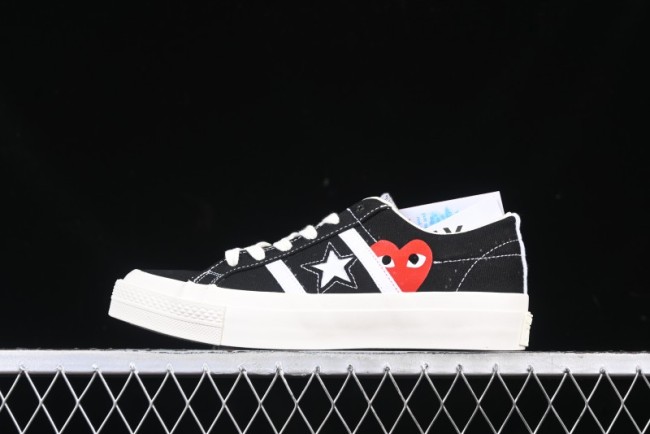 Converse x Play Comme Des Garcons One Star Academy Pro Low Top Casual Sneakers - A09870C