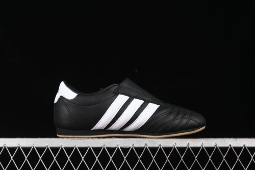 Adidas Originals Taekwondo JQ4775 Low-Top Training Shoes for Comfortable Non-Slip Durable Workouts