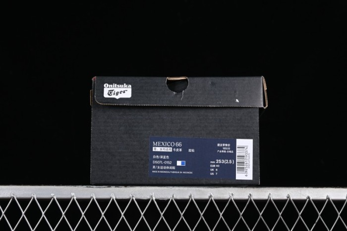 Onitsuka Tiger Mexico 66 Low-Top Lace-Up Casual Running Shoes - D507L-0152 1