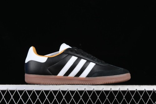 Adidas JJJJound x Samba OG Minimalist Luxury Collaboration Casual Sneakers - ID8707