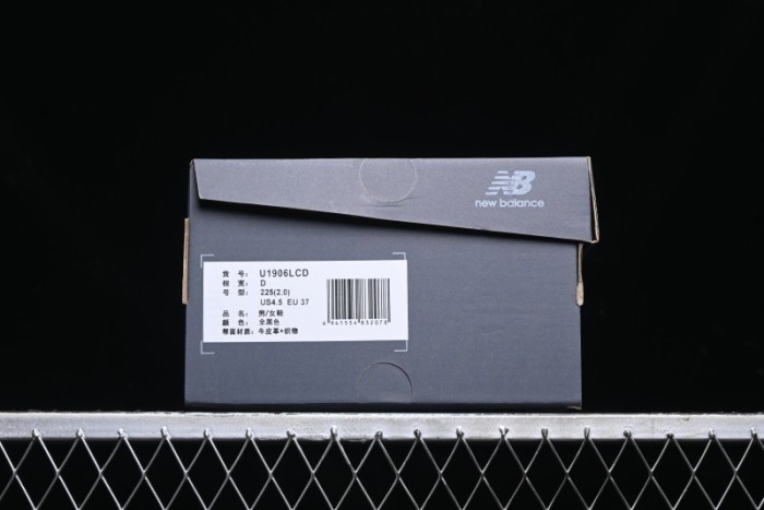 New Balance 1906 Series Loafers Casual Shoes with T-Beam Outsole and Exposed Cushioning - U1906LCD